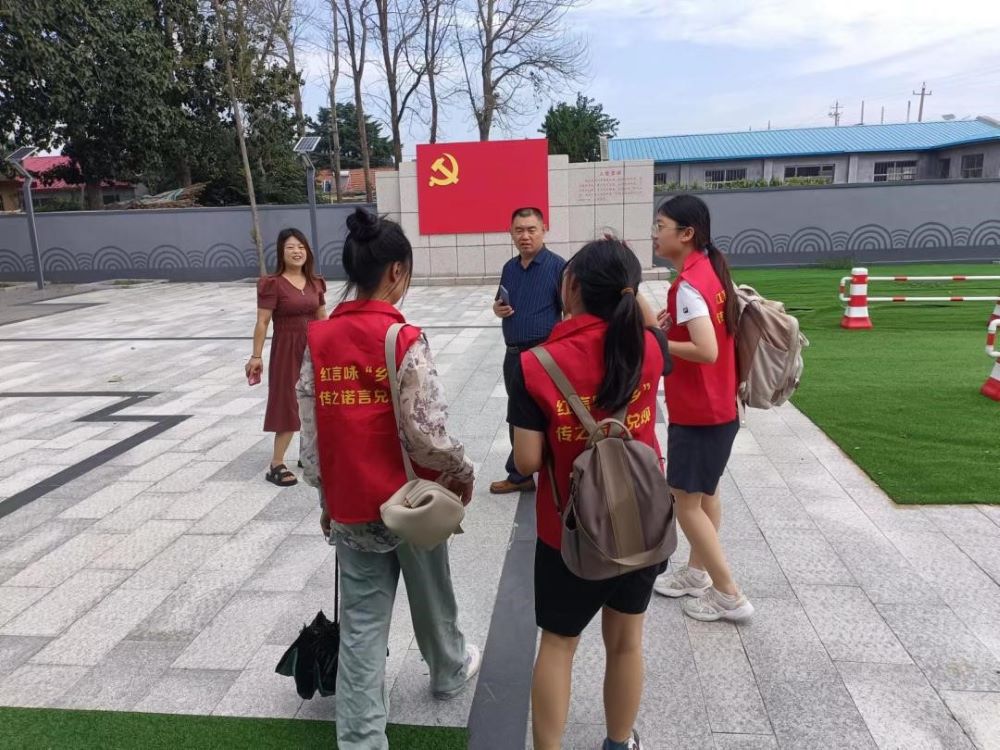 貴大學(xué)子三下鄉(xiāng)：繼承紅色基因，厚植紅色情懷