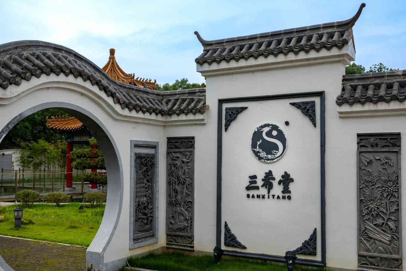 紙韻悠長，匠心獨(dú)運(yùn)：千年造紙技術(shù)的現(xiàn)代傳承 ——合肥大學(xué)暑期三下鄉(xiāng)社會實(shí)踐團(tuán)隊共