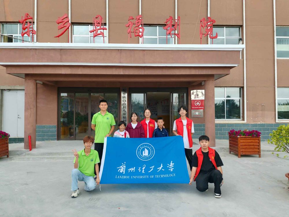 “點亮星燈”志愿服務(wù)系列活動----愛心傳遞，溫暖福利院