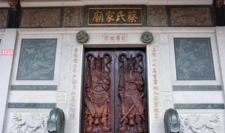“追溯紅厝建筑記憶，喚醒古屋文旅生機”實踐隊赴五店市