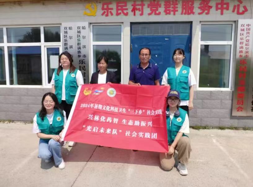 光啟未來行：青春筑夢綠野，科技賦能鄉(xiāng)村