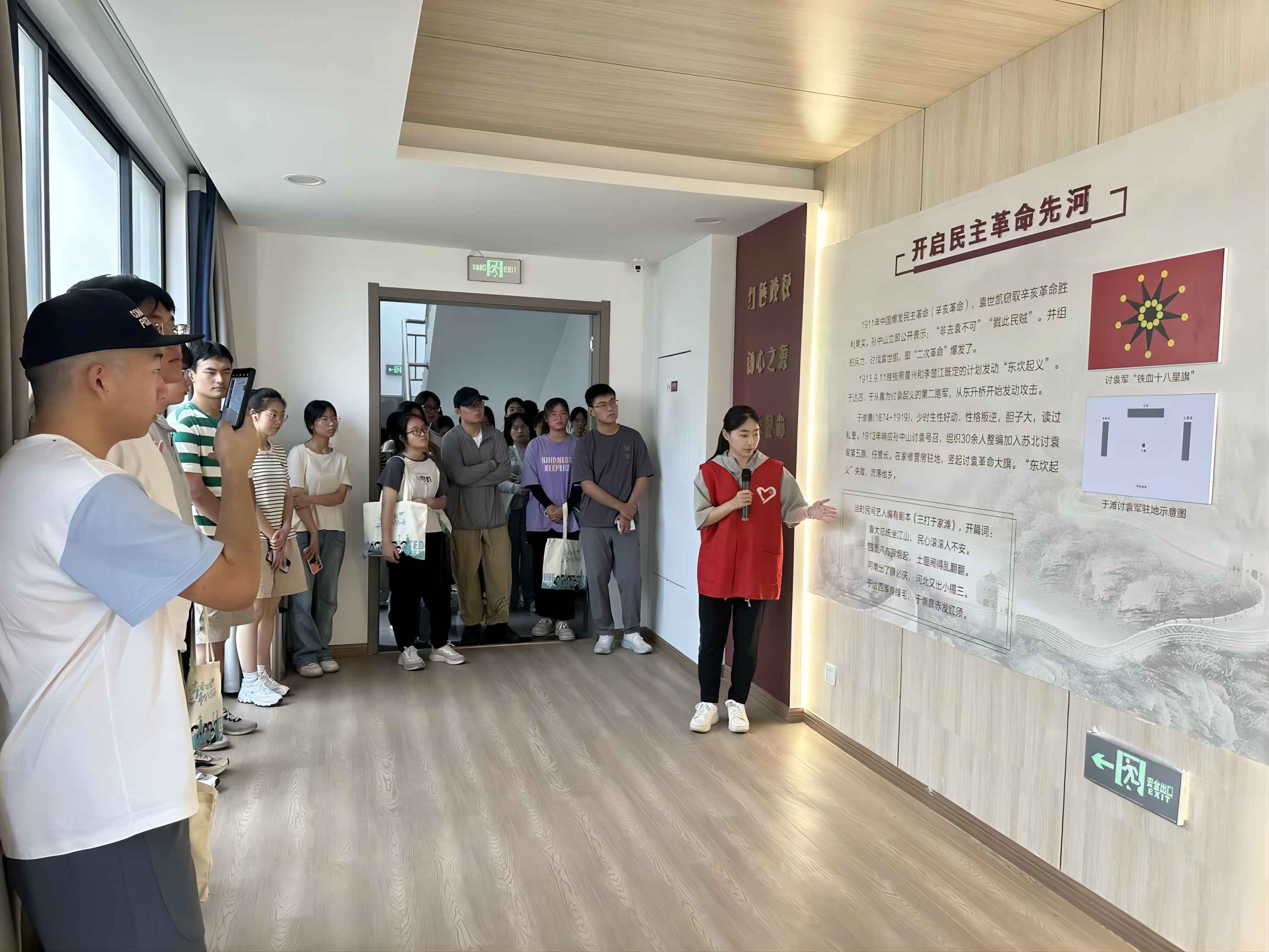 訪談宣講行，長(zhǎng)法薪火傳