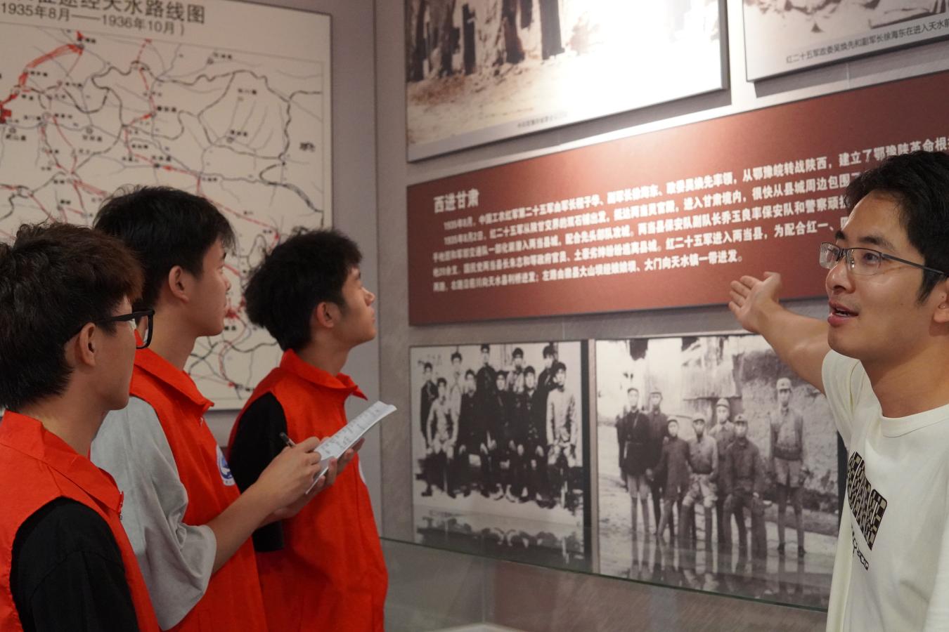 長安大學(xué)學(xué)子赴天水:追尋紅色足跡，賡續(xù)紅色命脈