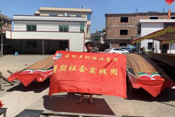 賡續(xù)文化基因，“漳”顯文化自信