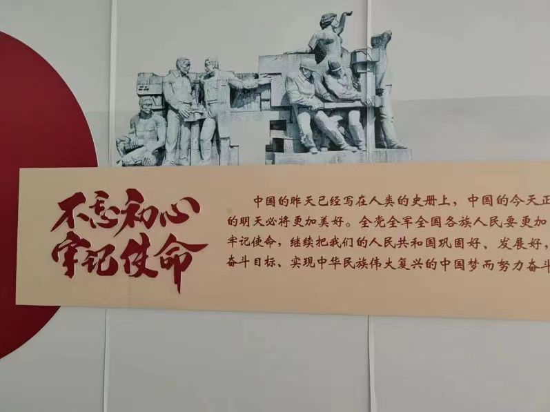 緬懷英烈，傳揚精神