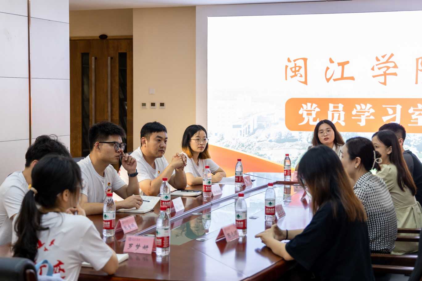 聚福州 共成長(zhǎng)