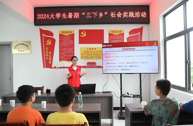 陜西理工大學(xué)：“紅色筑夢，薪火相傳”西柏坡精神進社區(qū)