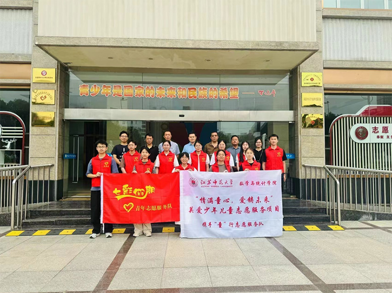 蘇師學(xué)子創(chuàng)繪青春，攜手共鑄七彩暑期