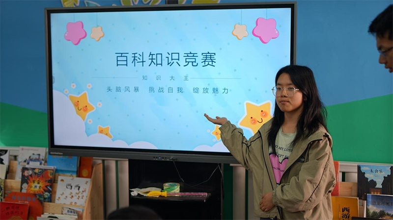 智慧碰撞，知識(shí)競(jìng)賽點(diǎn)亮夢(mèng)想之光——蘭州大學(xué)岳藏之風(fēng)暑期實(shí)踐團(tuán)開(kāi)展知識(shí)競(jìng)賽活動(dòng)