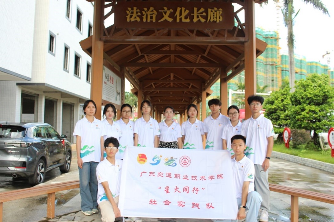 “星火同行”三下鄉(xiāng)——法治文化沁人心 黨紀(jì)教育鑄忠誠