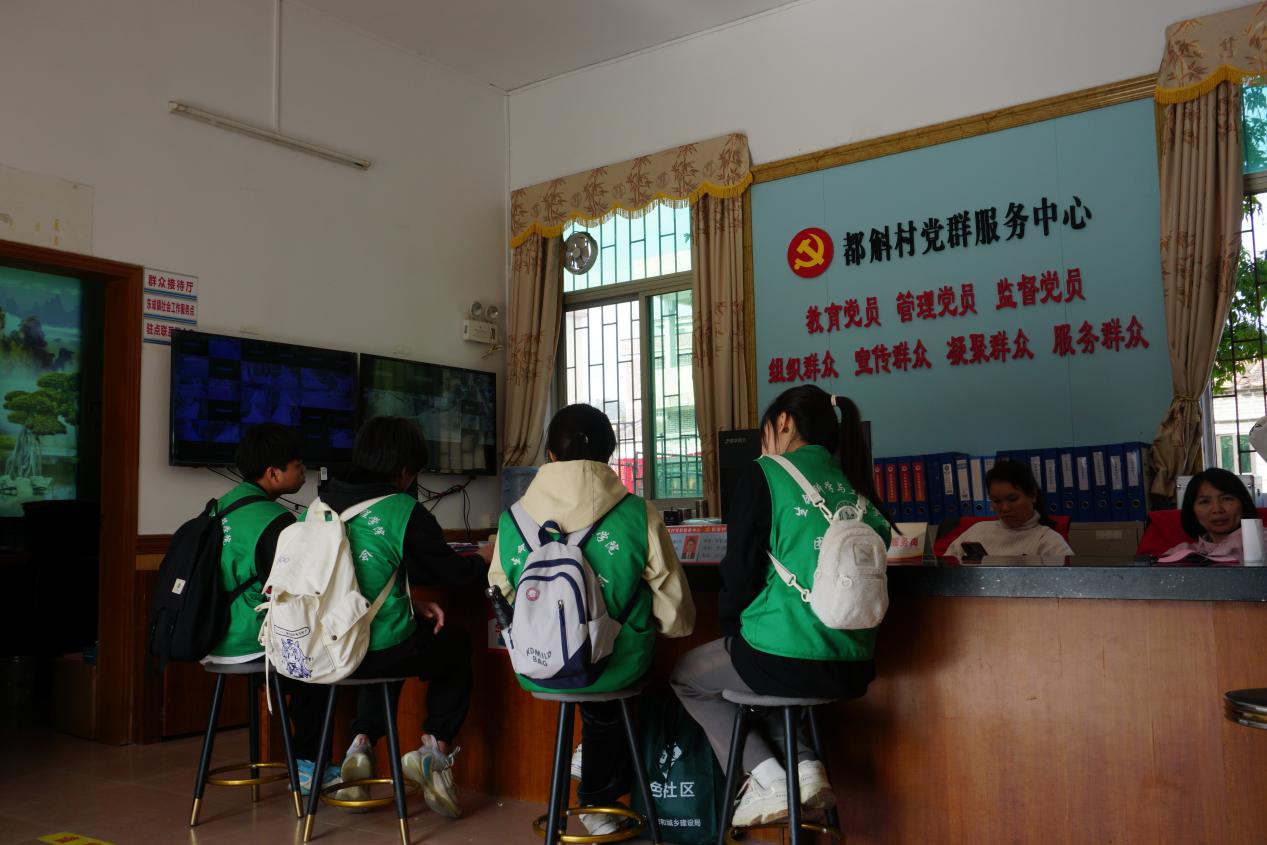 佛大學(xué)子助力“百千萬工程”：調(diào)研新興漁鄉(xiāng)之美，共解漁業(yè)