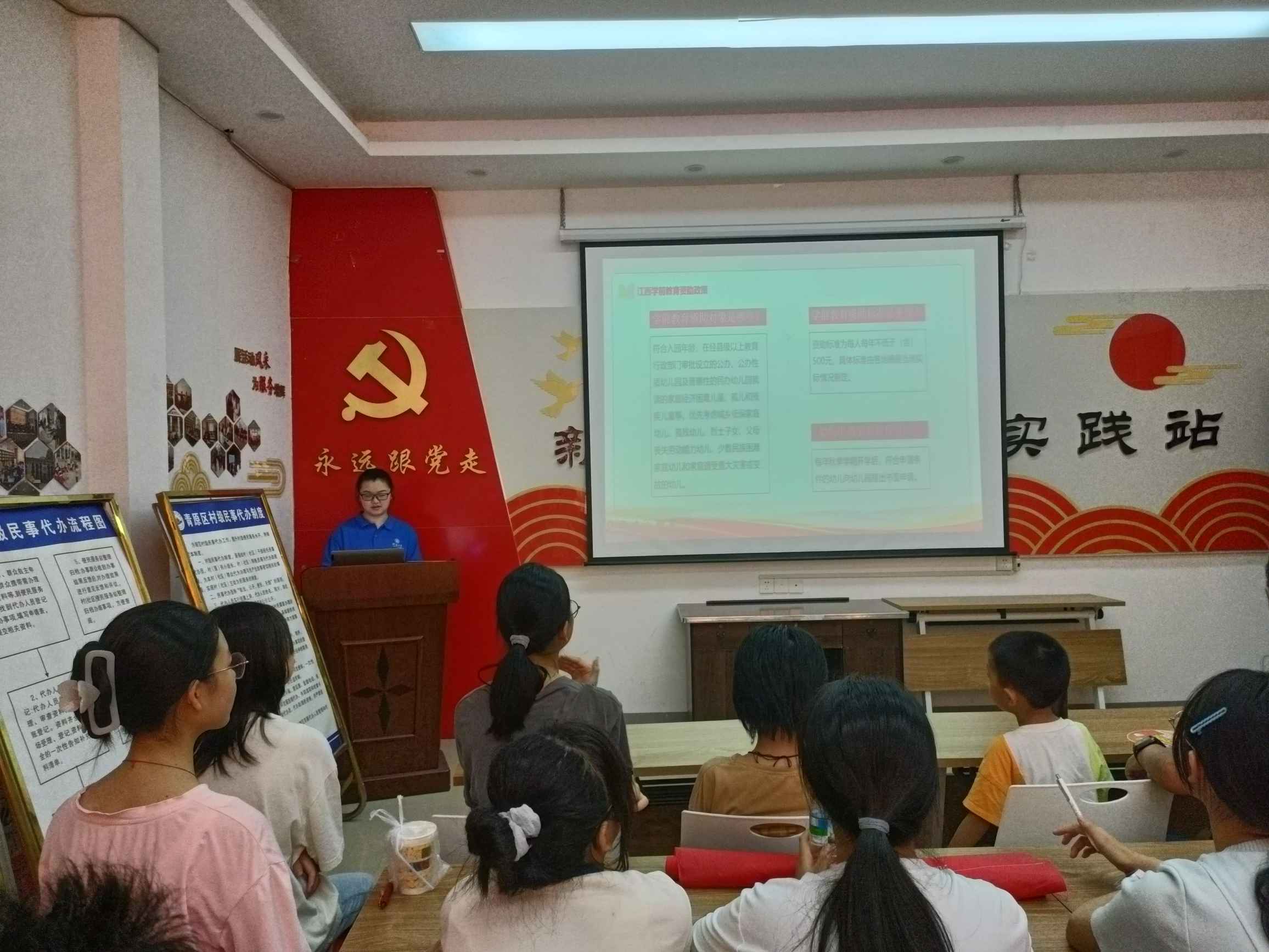 小手拉大手，宣講科普行