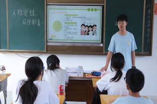 武昌理工學(xué)院崇陽星光志愿服務(wù)隊：學(xué)習(xí)構(gòu)建良好人際關(guān)系，為心理健康保駕護航