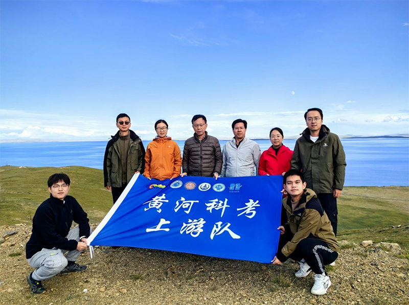 長安大學赴黃河流域“黃河科考，強國有我”暑期社會實踐紀實（十）