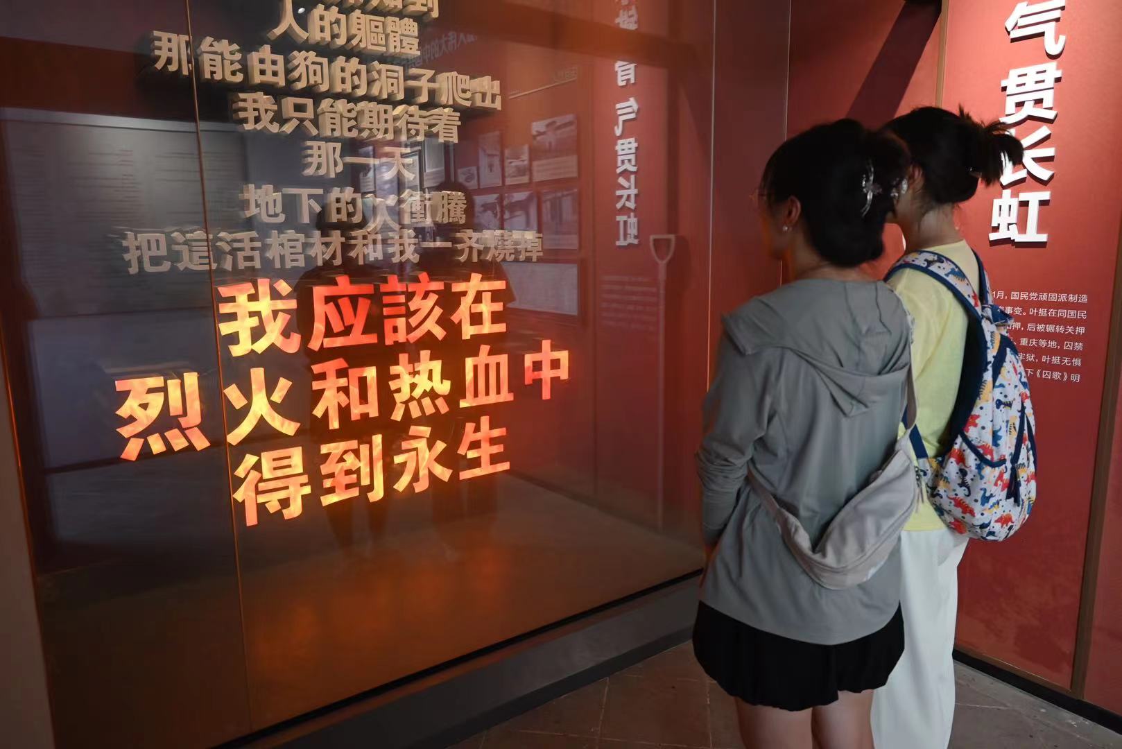 大連民族大學(xué)學(xué)子“三下鄉(xiāng)”：尋訪宣城非遺，賡續(xù)中華文脈
