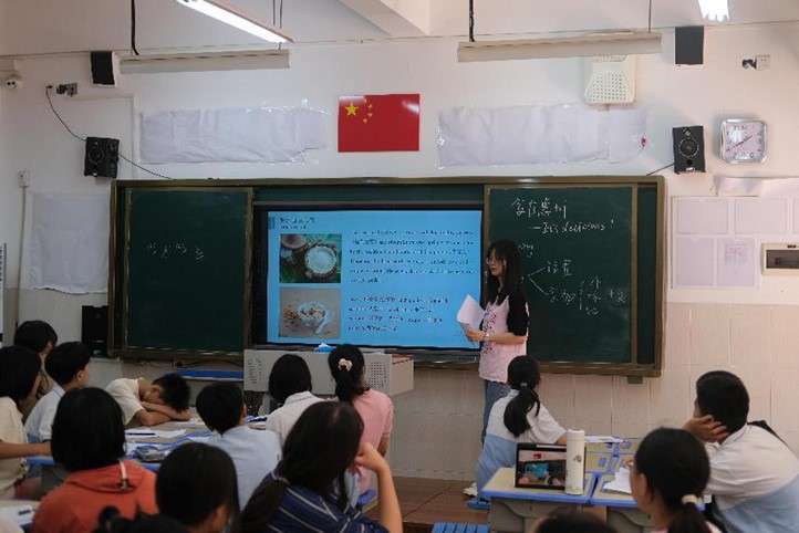 從“心”出發(fā)，“四育”并舉