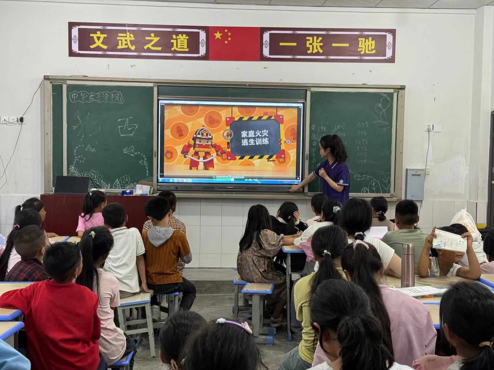 揚州大學廣陵學院學子赴金陽縣德溪鎮(zhèn)開展“三下鄉(xiāng)”活動