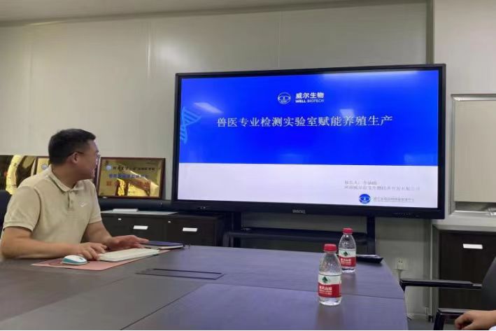 探索行業(yè)未來，啟迪智慧征程