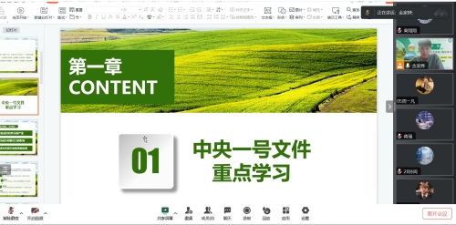 泰院經(jīng)管學子三下鄉(xiāng)：發(fā)揮旅游帶動作用，強力助推鄉(xiāng)村振興