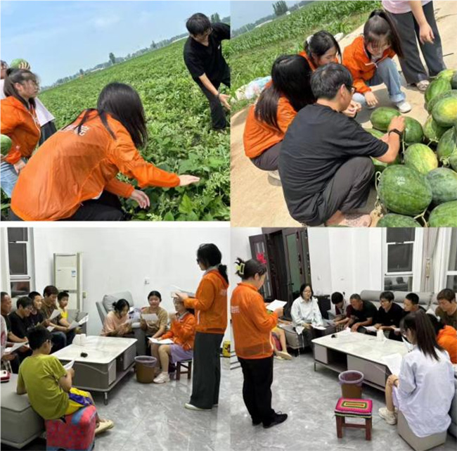 2024年暑期社會實(shí)踐（七）管理學(xué)院暑期社會實(shí)踐團(tuán)隊(duì)‘“豫”見新習(xí)鄉(xiāng)村實(shí)踐小分隊(duì)’
