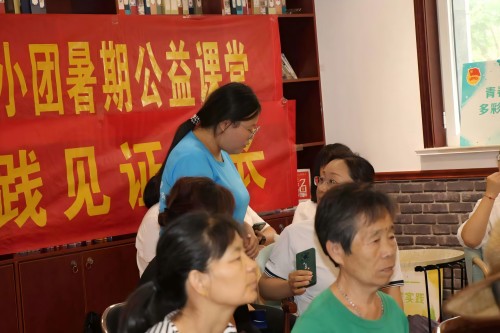 “薪火相傳，麥田助教”齊小團(tuán)開(kāi)班儀式