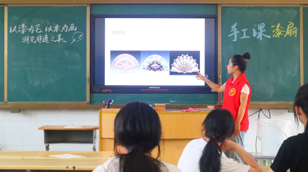 以漆扇為窗，洞見非遺之美