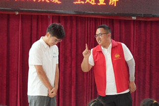 守護童心，拒絕欺凌