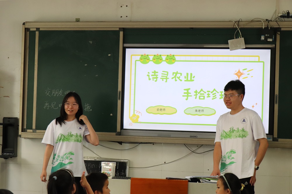 緣溪漁公益隊：探索生態(tài)農(nóng)業(yè)，播種鄉(xiāng)土情懷