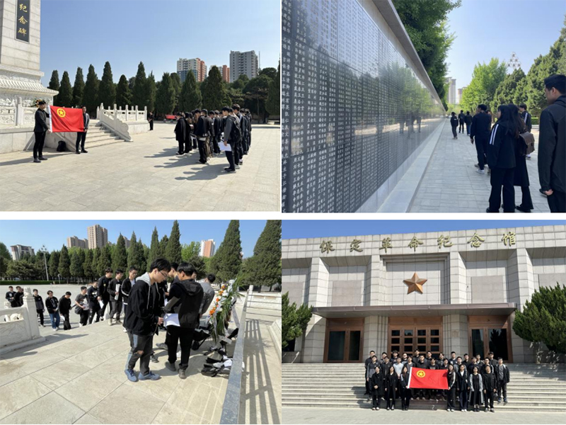班團(tuán)風(fēng)采 | 華北電力大學(xué)（保定）碩電力2310團(tuán)支部舉辦“