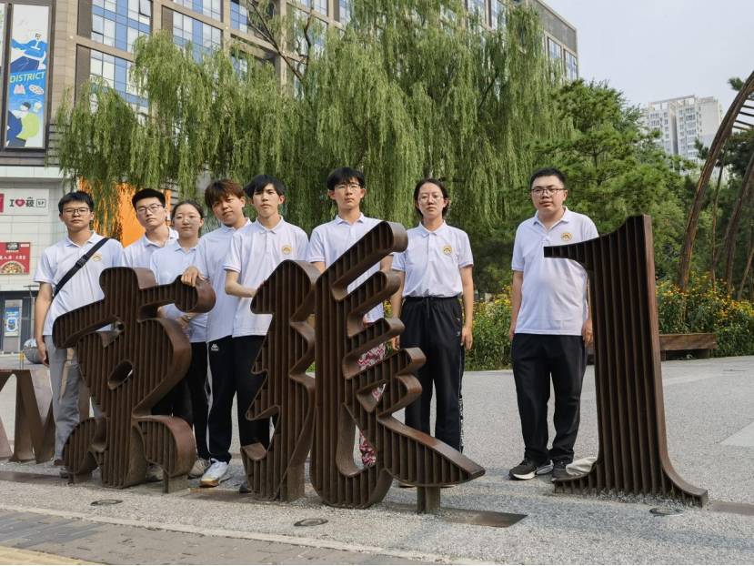 蘭交大學(xué)子三下鄉(xiāng)：尋訪京張鐵路遺址，勇?lián)鷷r代強國使命