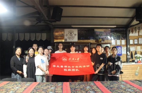 武大學(xué)子暑假行：調(diào)研思茅咖啡，助力產(chǎn)業(yè)發(fā)展