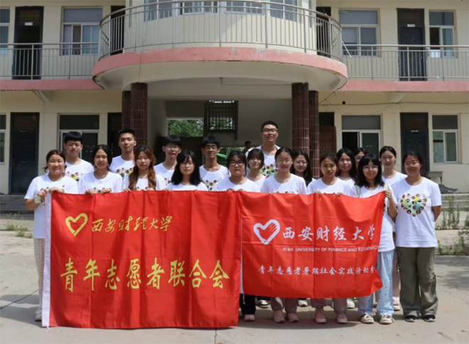 以愛之名，為夢支教，五愛護(hù)渭隊一直在行動