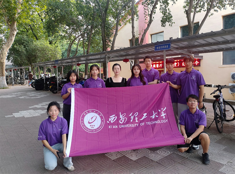 西安理工大學(xué)社會(huì)實(shí)踐隊(duì)深入調(diào)研電動(dòng)車停放與充電設(shè)施