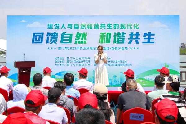 暑期三下鄉(xiāng)丨共繪“水清、魚躍、生態(tài)興”的新畫卷