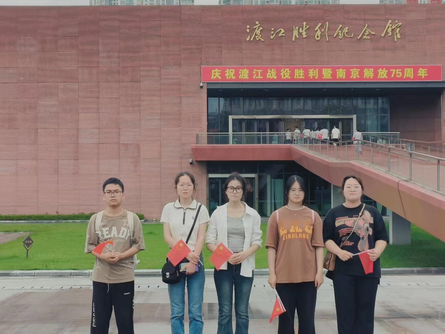 滁院學(xué)子三下鄉(xiāng)：追尋革命歲月，重溫勝利喜悅