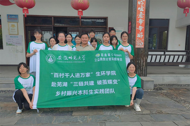 三鏈共建，破繭蝶變：生環(huán)學(xué)院赴陶辛鎮(zhèn)助力鄉(xiāng)村振興