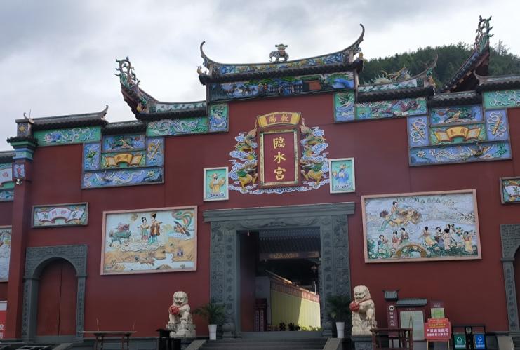 追尋福地傳統(tǒng)，傳頌薪火文化