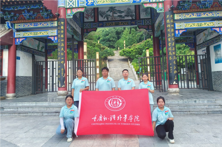 三下鄉(xiāng)Day1|山谷文化韻悠長，苗繡傳承意未央