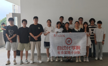 青春足跡尋遍紅色記憶