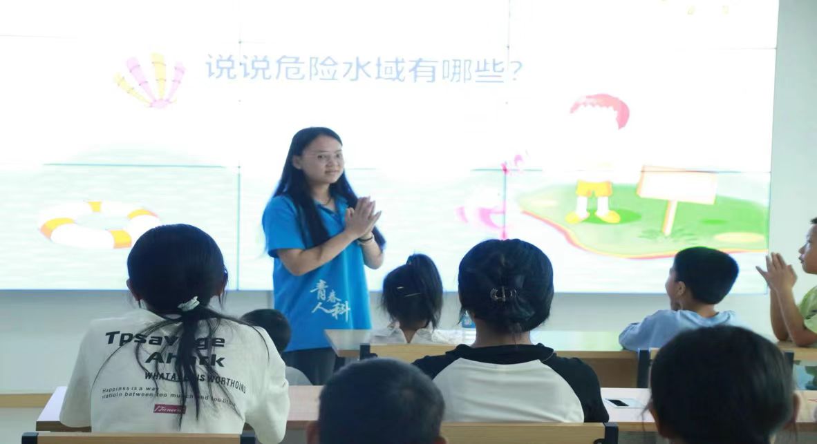 筑牢安全防線，守護(hù)生命之花