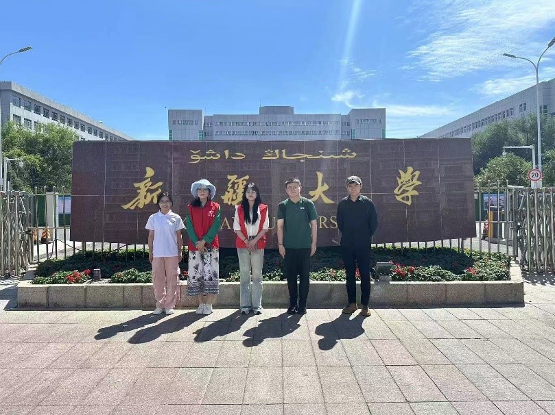 青春啟航，文旅筑夢——“絲路云夢，寧疆共繪”團(tuán)隊(duì)于新疆開展暑期調(diào)研活動