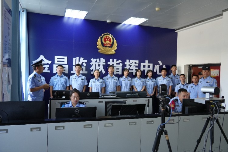 三下鄉(xiāng)｜追隨前輩腳步，發(fā)揚金獄精神 中央司法警官學院求真科研社“弘法礪警”實踐團