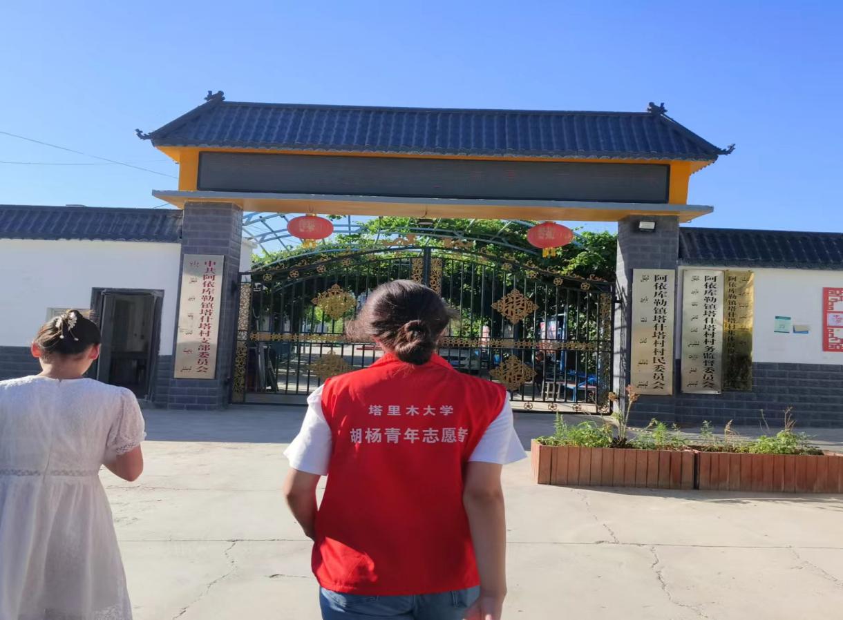 “語”你同行，大力推廣普通話，共筑溝通新橋梁