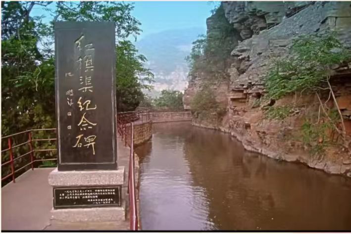 公衛(wèi)學(xué)子探渠魂，紅旗精神潤(rùn)人心