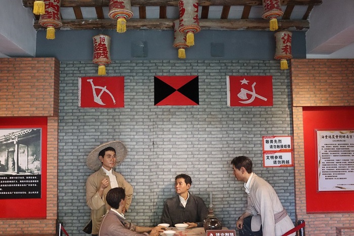 走進(jìn)紅色名村，感受時代新貌