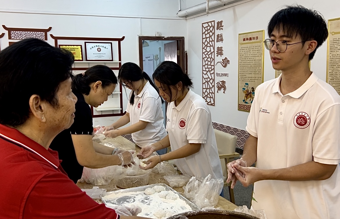 麒舞瑞祥迎盛世，客味千年醉人心