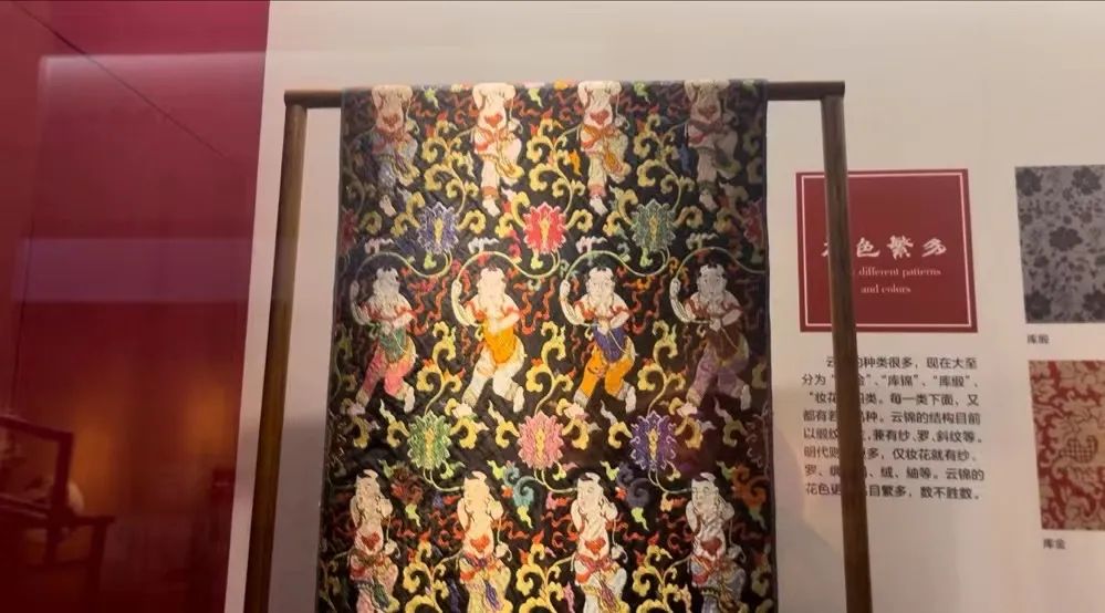 浙江理工大學(xué)社會(huì)實(shí)踐：非物質(zhì)文化遺產(chǎn)之南京云錦