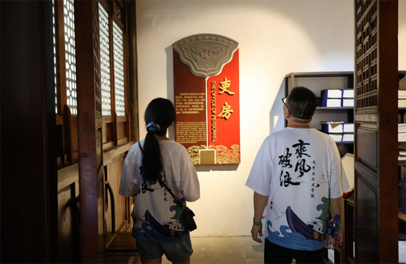 道蜀狀元攜以醋，千秋歷史耀中華
