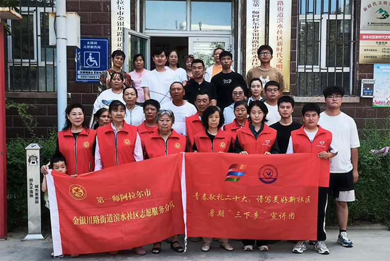 知識與激情同頻，智慧與黨心共振 —— “學(xué)習(xí)二十大，知識在心中”答題活動圓滿舉辦