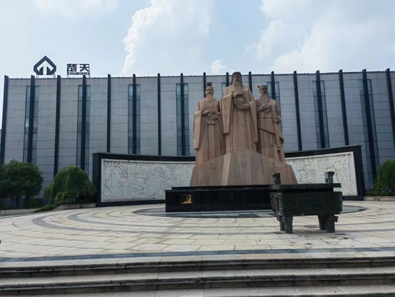 沉浸式探訪——中南大學(xué)實踐團深入楚天智能制造一線